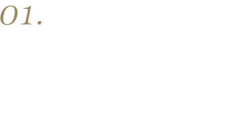 季節の移ろいと共に楽しむ前菜