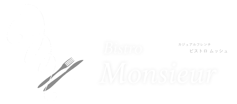 Bistro Monsieur