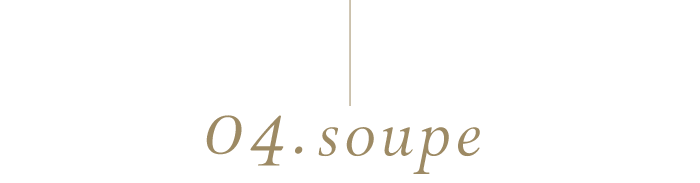 04.soupe
